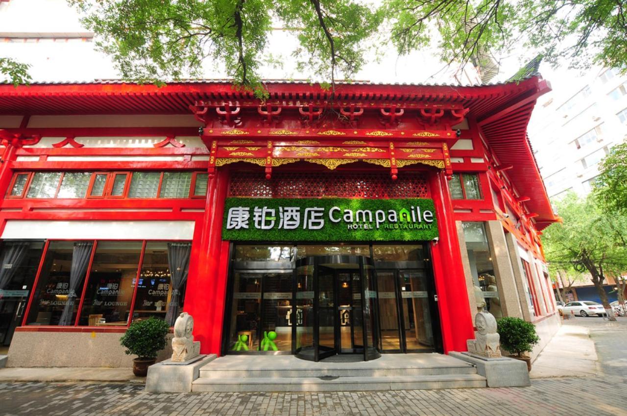Отель Campanile Xi'An Bell Tower Huimin Street Экстерьер фото